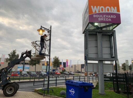 Van functioneel naar onvergetelijk