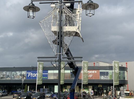 woon boulevard XXL Breda